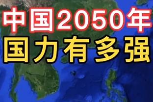 开云登录入口手机版官网下载截图2